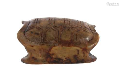 Chinese Mottled Brown Jade Turtle Shell
