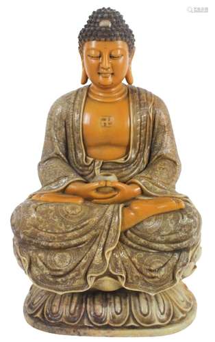 Chinese Carved Yellow Stone Buddha