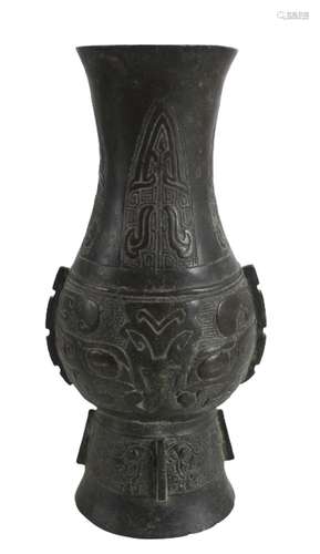 Chinese Archaistic Bronze Vase