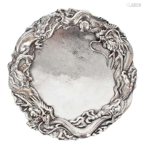 Japanese-Export Silver Dragon Plate