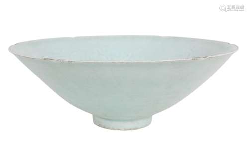 Chinese Celadon Incised Porcelain Bowl