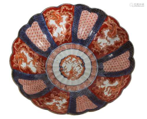 Japanese Imari Porcelain Bowl