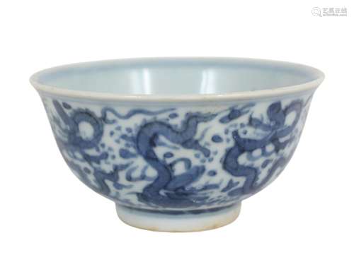 Chinese Blue and White Porcelain Small Bowl