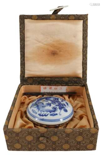 Qing DynastyChinese Imperial Dragon B&W Wax Container