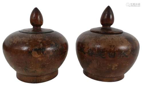 Pair of Covered Treen Stupas