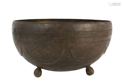 Southeast Asian Brass  Bowl