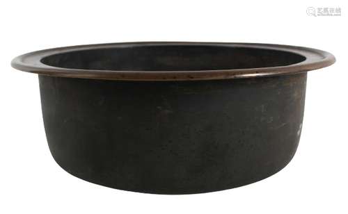 Chinese Patinated Bronze Basin