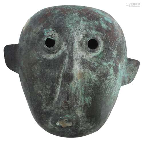 Southeast Asian Bronze Mask