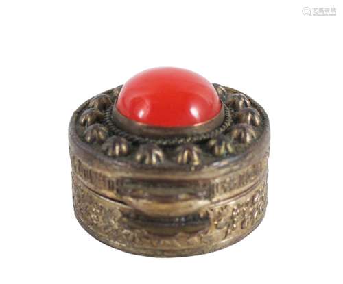 Chinese Silvered Metal Pill Box