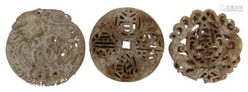 Three Chinese Stone Carved Plaques