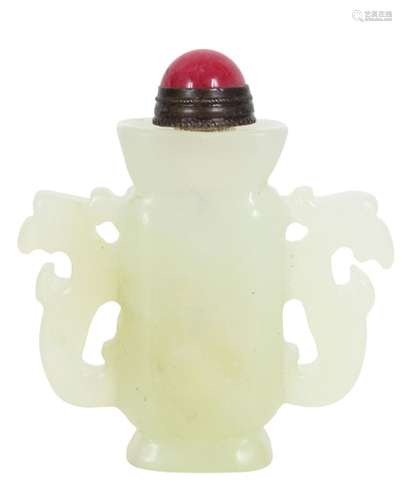 Chinese Jade Snuff Bottle