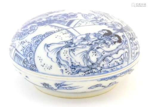 A Chinese blue and white ink box and cover of circular form ...
