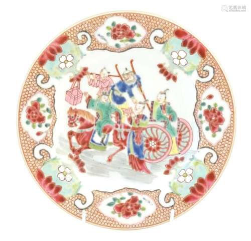 A Chinese famille rose plate decorated with figures and a ho...