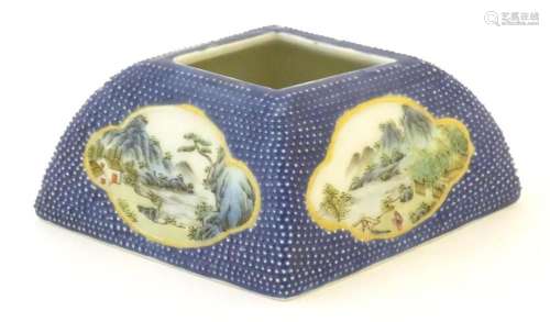 A Chinese brush wash pot of lozenge form with panel decorati...