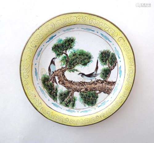 A Chinese / Cantonese famille jeune dish with enamel detail ...