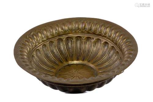 An embossed metal circular rose water bowl,Dutch circa 1730