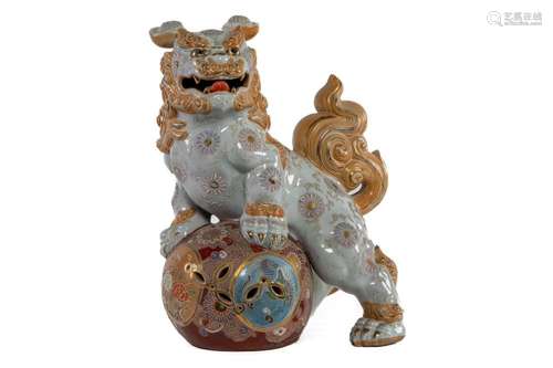 A Japanese Kutani porcelain Buddhistic lion, Circa 1920