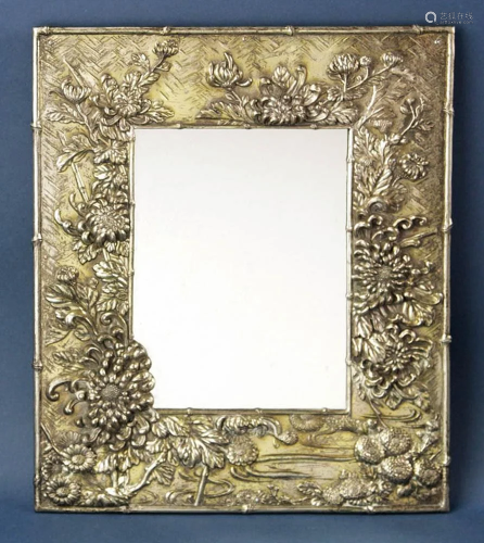 Japanese C1910 Art Nouveau Silverplate Mirror