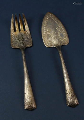 Mexican Sterling Salad Set