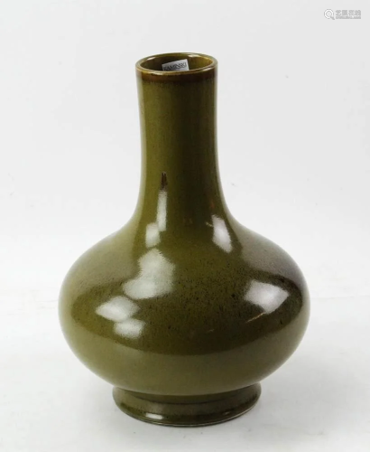 Chinese Tea-glazed Porcelain Bottle Vase