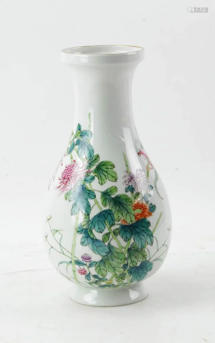 Chinese Famille Rose Porcelain Vase