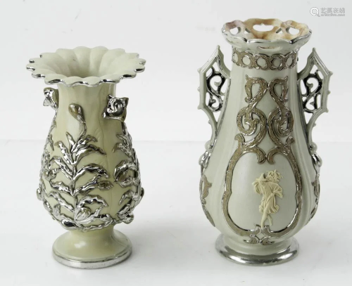 Two Villeroy and Bach Pate-sur-Pate Vases