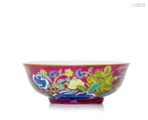 Chinese Falangcai-style Porcelain Bowl