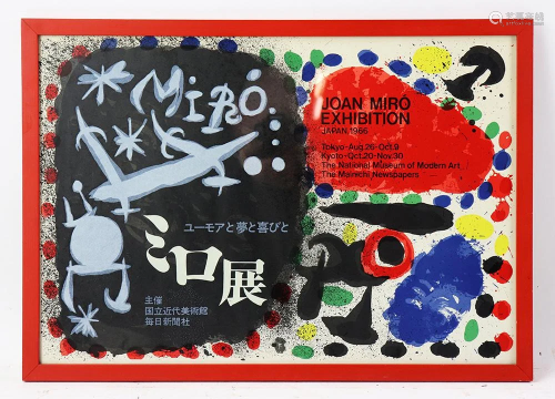 Joan Miro Exhibition Poster, Japan 1966