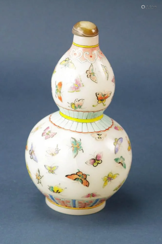 Chinese Peking Paint-Decorated Glass Bottle
