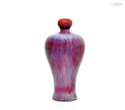 Fine Chinese Flambe-Glaze Vase
