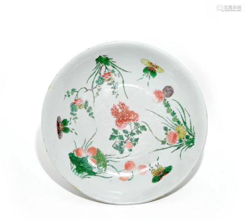 Large Kangxi Porcelain Dish