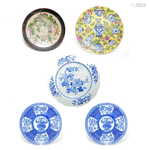 Group of Chinese Porcelain Dishes