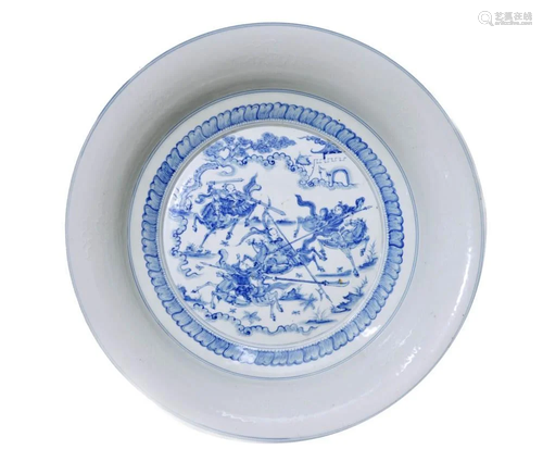 Large Chinese Blue and White Dish