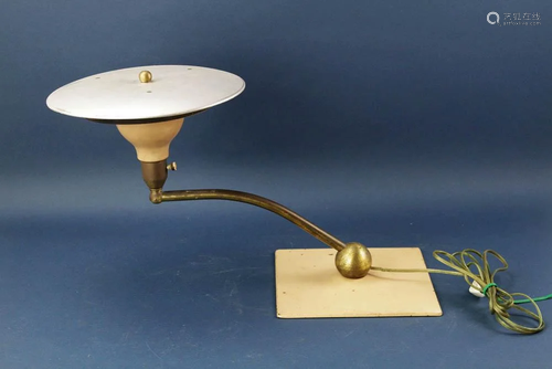 Mid-Century Table Lamp