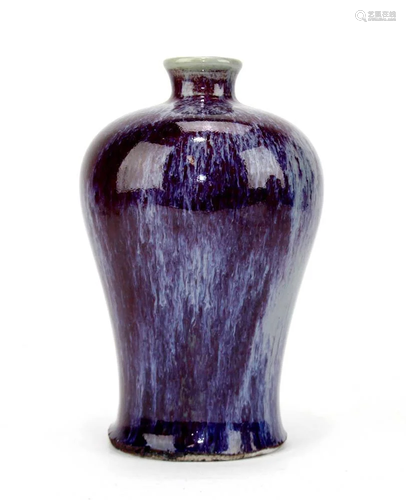 Chinese Flambe-glaze Vase