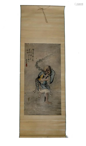 Chinese Painting of Taoist Figure