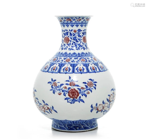 Fine Chinese Blue and Red Porcelain 'Zun' Vase