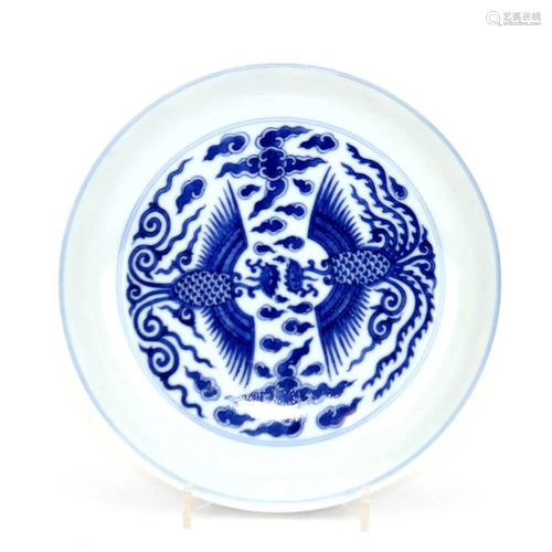 Chinese Blue and White Dish