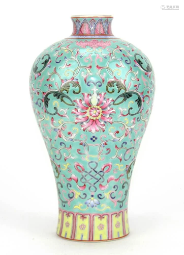 Chinese Famille Rose Vase