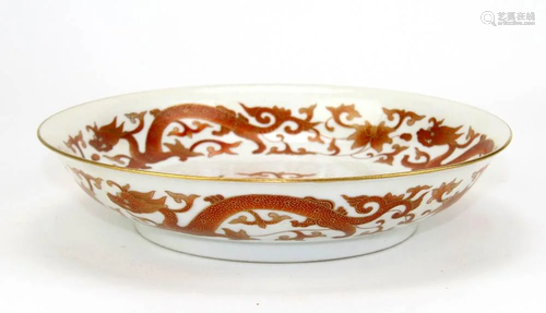 Chinese Famille Rose Dragon Dish