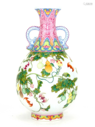 Chinese Famille Rose Bottle