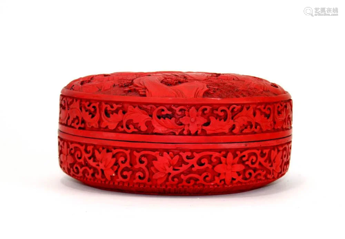 Chinese Carved Red Lacquer Box