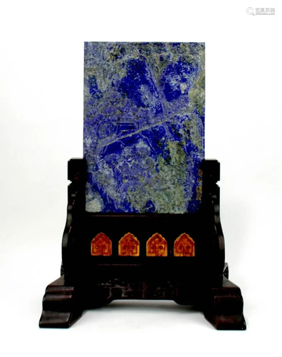 Chinese Lapis Lazuli Plaque