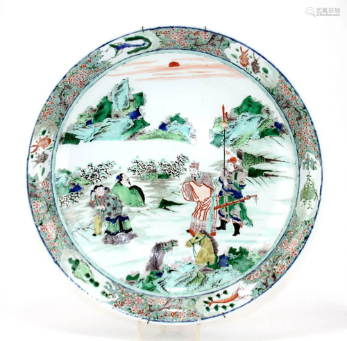 Large Chinese Famille Rose Charger