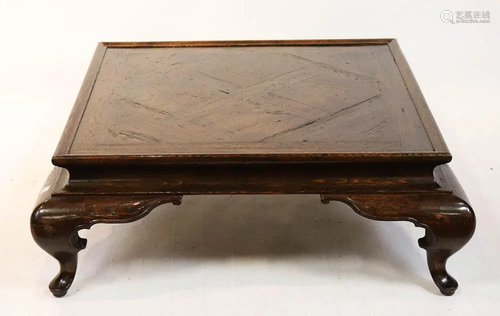 Parquetry Inlaid Oak Coffee Table