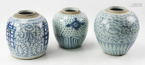 Chinese Blue and White Ginger Jar Vases