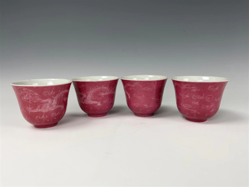Four Carmine Red Porcelain Dragon Relief Cups Marked