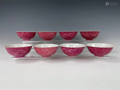 Eight Carmine Red Porcelain Dragon Bowls Marked
