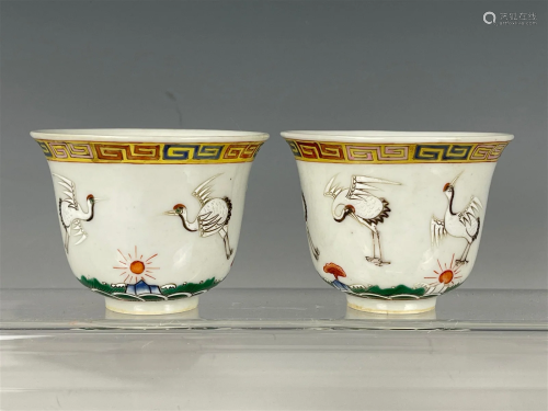 Pair of Chinese Famille Rose Porcelain Cups Marked
