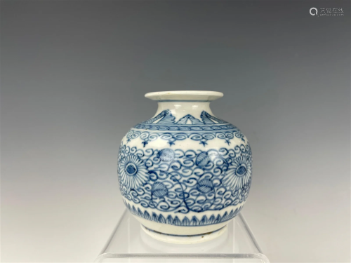 A Chinese Blue White Porcelain Jar Chenghua Mark